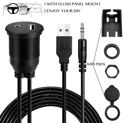 Розетка-удлинитель USB/AUX CU-3