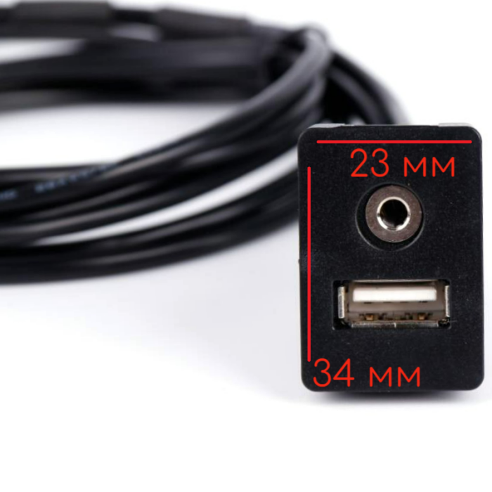 Розетка-удлинитель USB/AUX CU-4