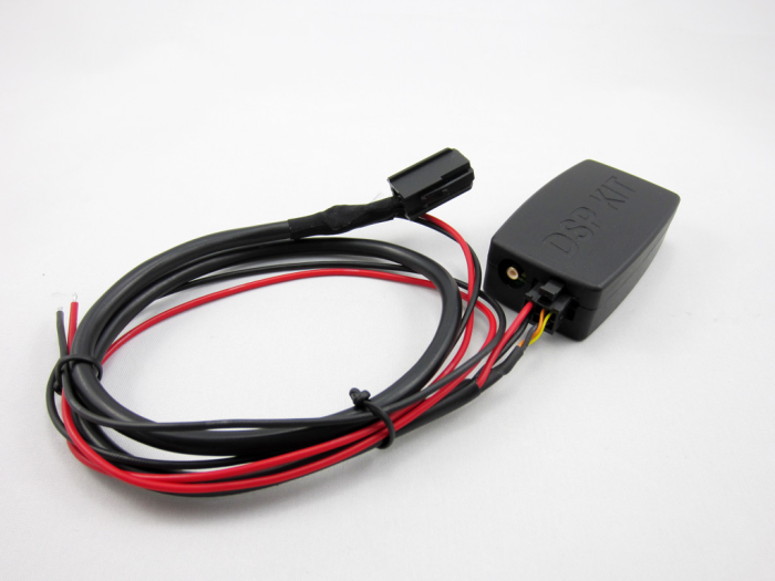 DSP Kit для BMW