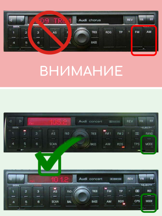 Адаптер Yatour YT-M06 VW8 для магнитол Volkswagen / Audi / Skoda 8-pin