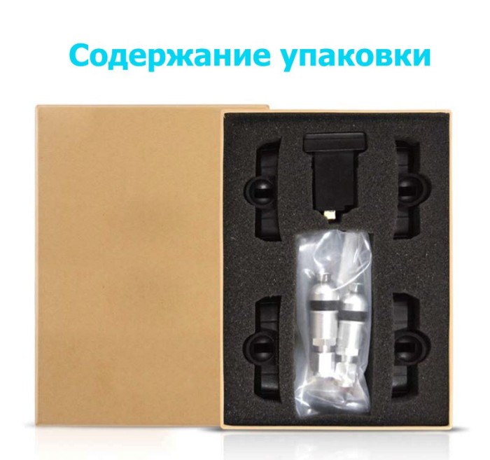 Cистема контроля давления в шинах Careud U912 для Nissan