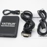 Адаптер Yatour YT-M07 Nis для магнитол Nissan / Infiniti