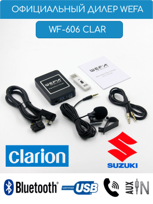 WEFA WF-606 Clarion