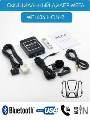 WEFA WF-606 Honda