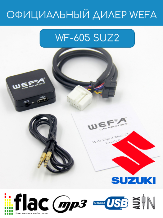 WEFA WF-605 Suzuki