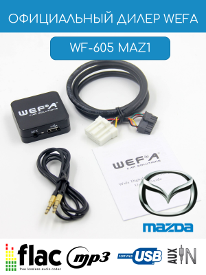 WEFA WF-605 Mazda
