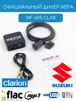 WEFA WF-605 Clarion