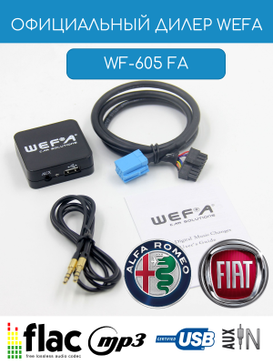 WEFA WF-605 Fiat / Alfa Romeo