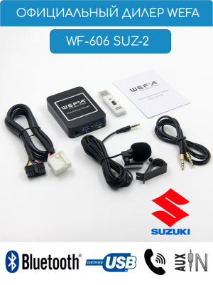 WEFA WF-606 Suzuki