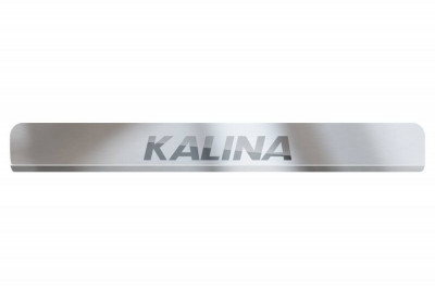 Накладки в проем дверей (4 шт) (НПС) LADA Kalina II Универсал 2013-2018