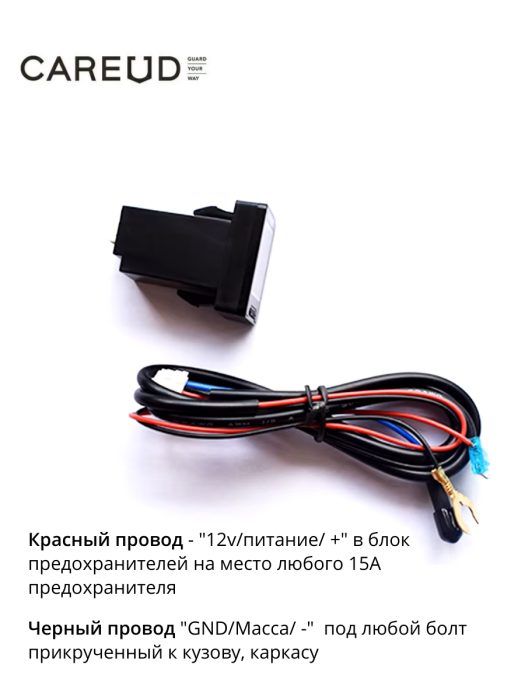 Cистема контроля давления в шинах Careud U912 для Toyota