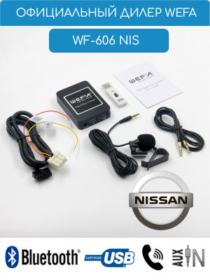 WEFA WF-606 Nissan