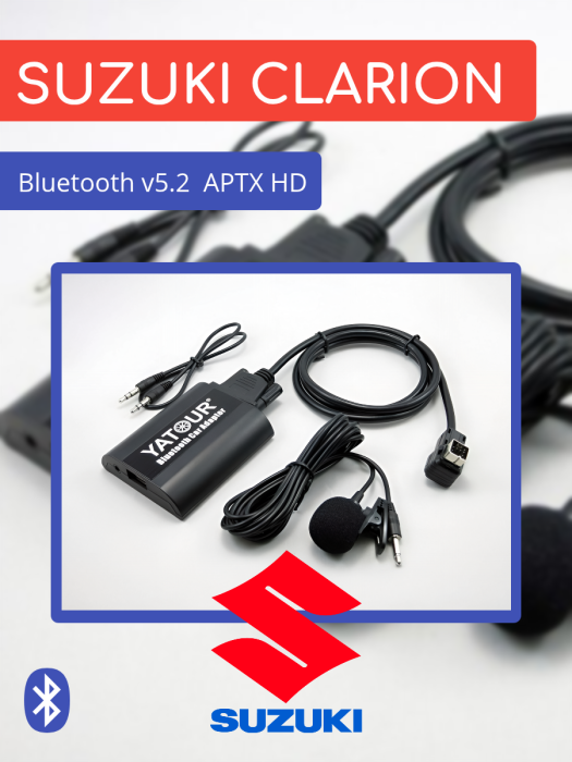 Адаптер Yatour YT-BTA Clar для магнитол Suzuki / Clarion