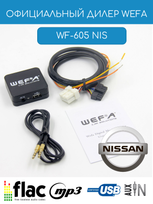 WEFA WF-605 Nissan