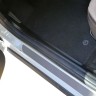 Накладки на ковролин передние (2 шт) (ABS) LADA Largus 2012-2020